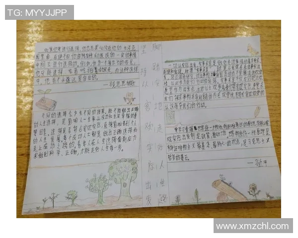 吕俊虎的奋斗故事与人生哲学探讨如何在逆境中崛起与成长