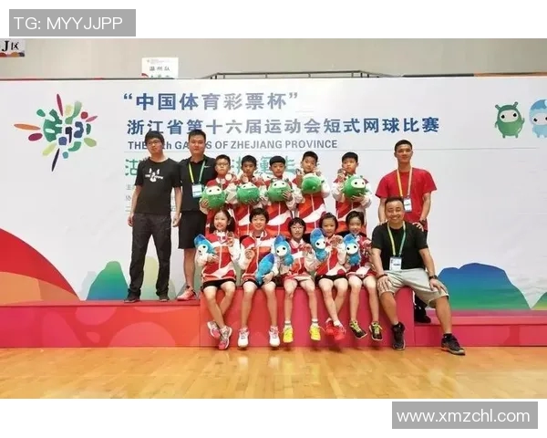 杭州网球队运营模式分析与发展前景探讨MBA