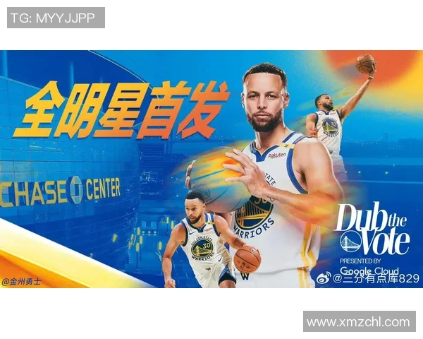 2019年1月12日公牛勇士精彩对决直播回顾与分析