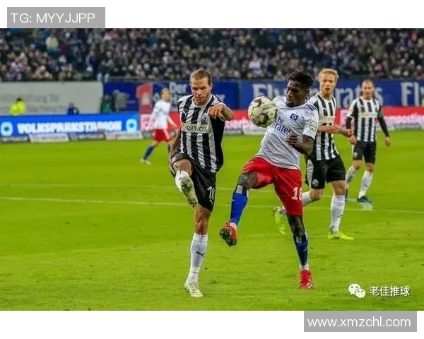 汉堡对桑德豪的精彩比赛比分分析与赛后点评