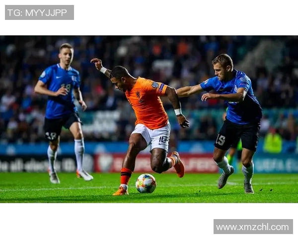 荷兰与爱沙尼亚精彩对决录像回放全程分析与精彩瞬间重温