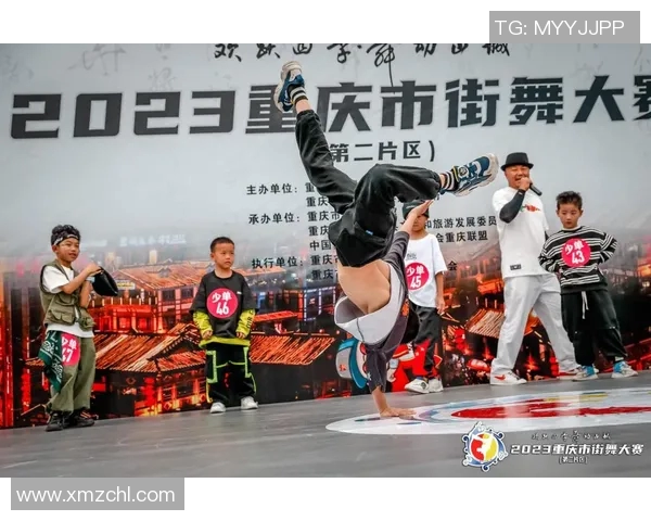 重庆街舞队防守分析：优缺点揭示与改进建议