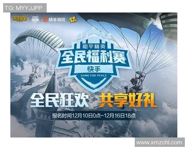 重磅专题:探索V5战队中路突破革新带来的全新游戏体验与战术变革