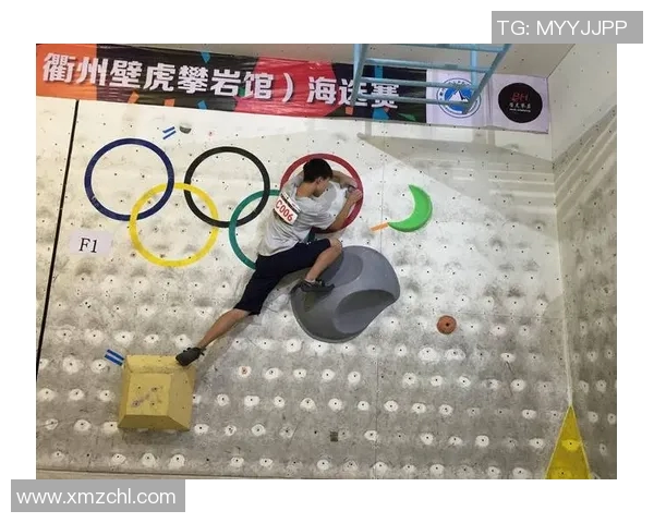 杭州滑板队在攀岩联赛中以73分稳居积分榜首位